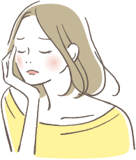 こんなお悩みありませんか？